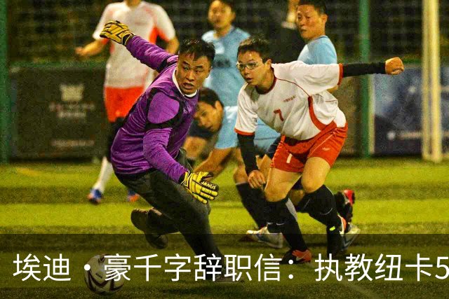 about image